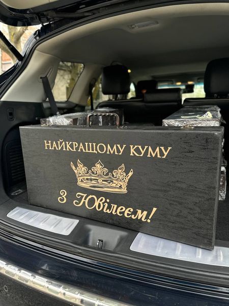Гравіювання на кейсі Grav-keys(1) фото