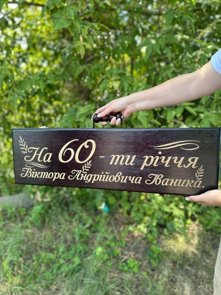 Гравіювання на кейсі Grav-keys(1) фото