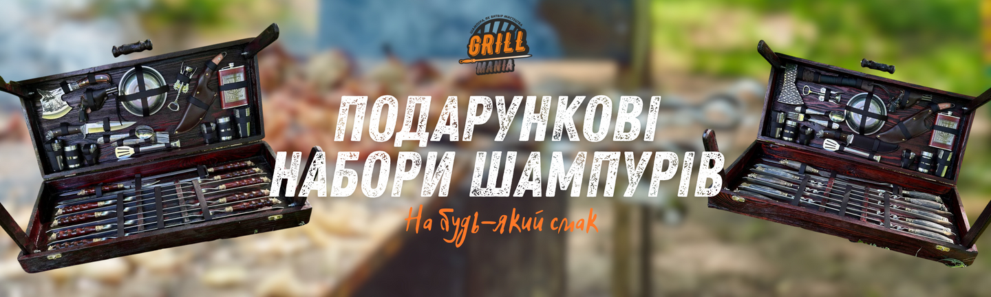 Banner from design